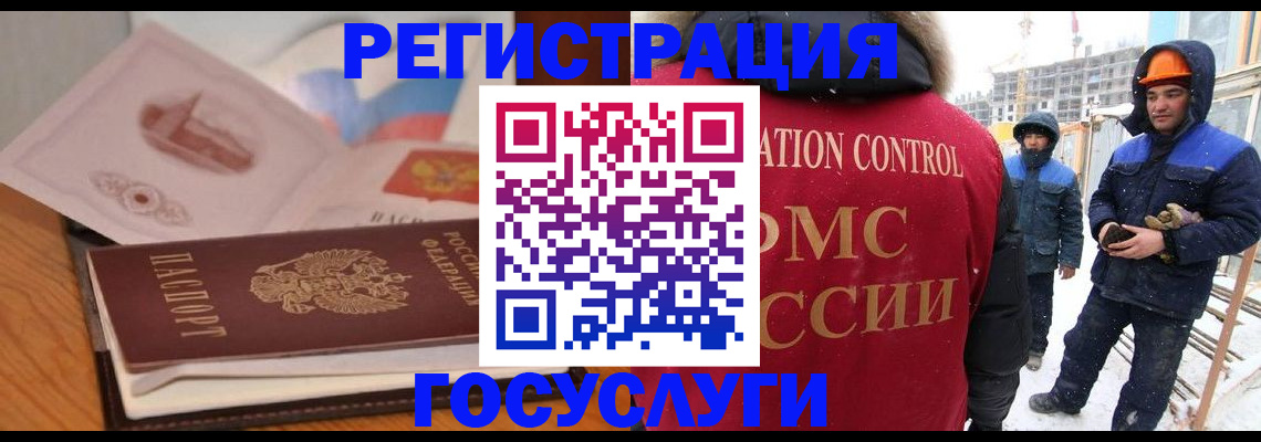 форма 3 в Лесозаводске